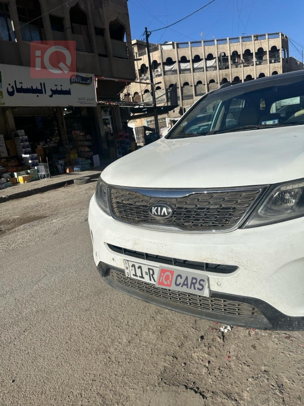 كيا سورينتو